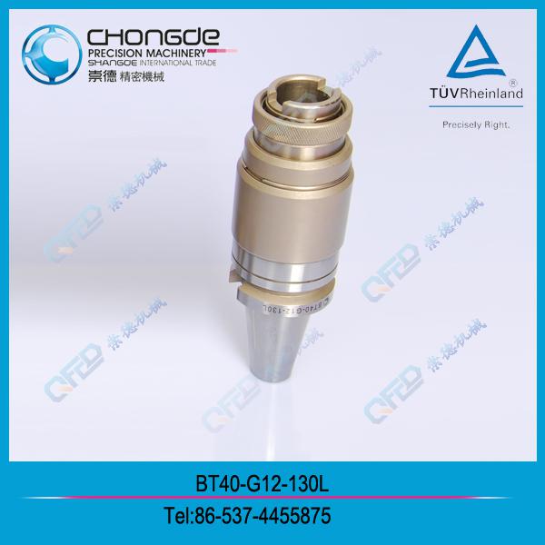 BT��SK(DIN69871A)��NT G�͹��z�A�^����