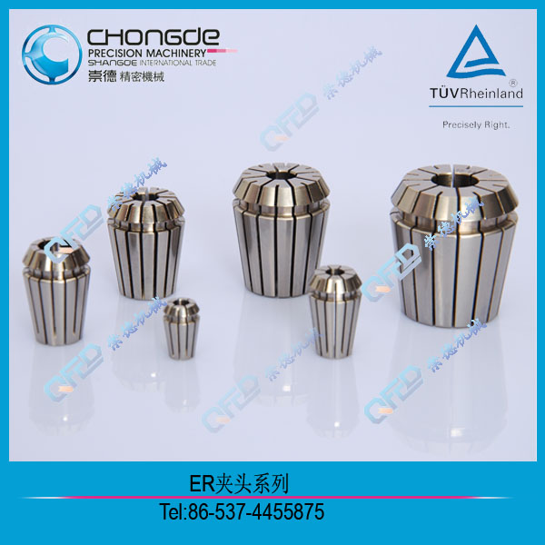 ER Ͳ�A����DIN 69871A