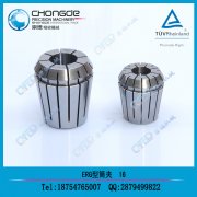 ���ERG DIN371 �M�ڄ��Բ���SUJ2