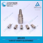 <b>���(n��i)��ֱ��Ͳ�A���F(xi��n)؛����(y��ng)</b>