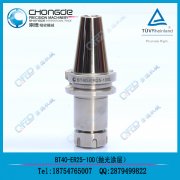 ��S��ֱ�N��Ϳ�� BT40-ER25-100 ����