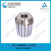 ֱ�N �߾���ER40�A�^�����ص�������ñ