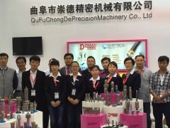 2016�����չ�����\